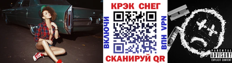 COCAIN Боливия  Новошахтинск 