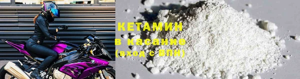 герыч Кукмор