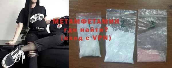 COCAINE Кулебаки