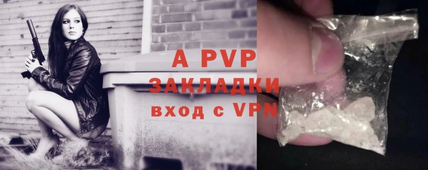 COCAINE Кулебаки