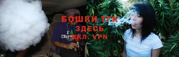 COCAINE Кулебаки