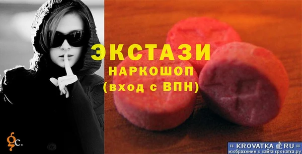 COCAINE Кулебаки