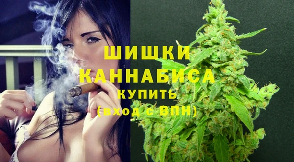 COCAINE Кулебаки