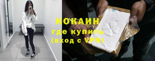 герыч Кукмор