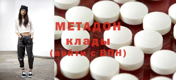 герыч Кукмор