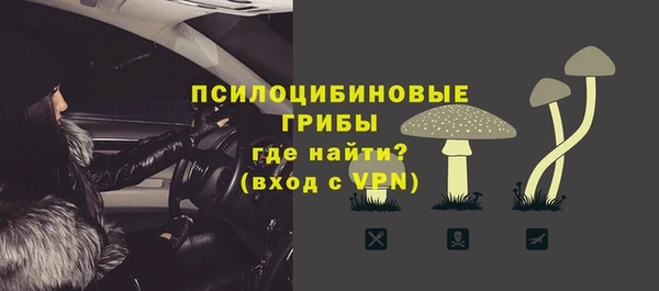 COCAINE Кулебаки