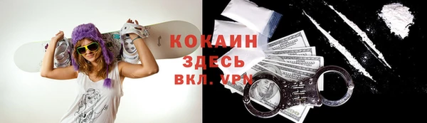 герыч Кукмор