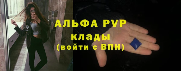 герыч Кукмор
