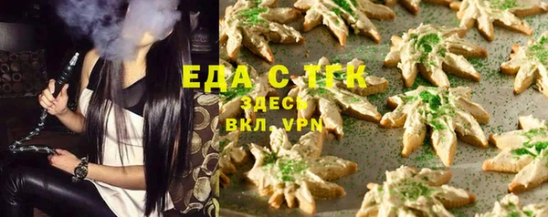 COCAINE Кулебаки