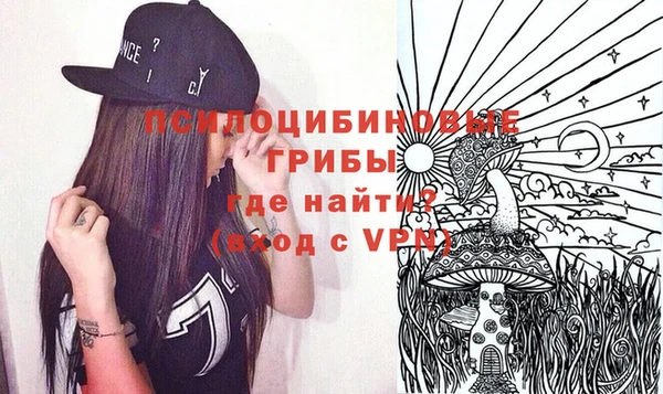 герыч Кукмор