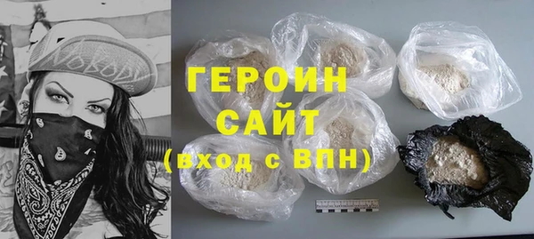 COCAINE Кулебаки