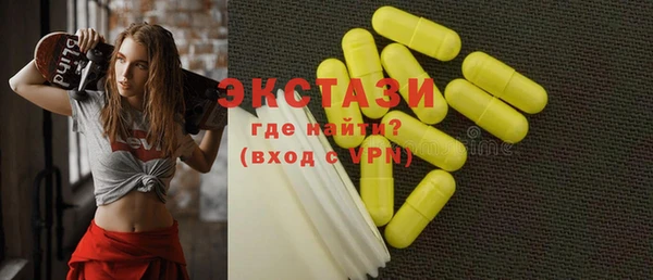 COCAINE Кулебаки