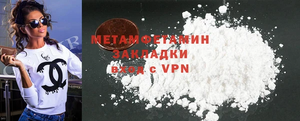 герыч Кукмор