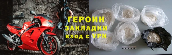 COCAINE Кулебаки