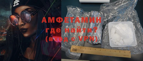герыч Кукмор