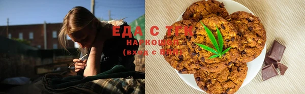 COCAINE Кулебаки