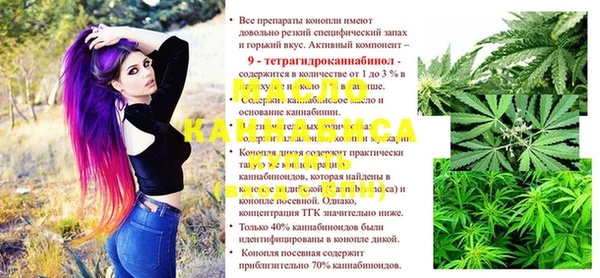 COCAINE Кулебаки